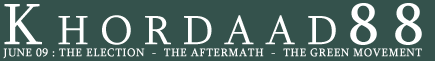 Khordaad 88